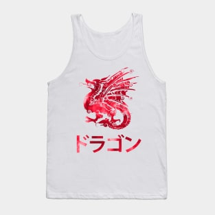 Japanese Dragon Tank Top